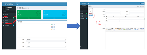 1516174139752031.png blob.png