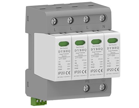 LY1-D20電涌保護(hù)器(D級)