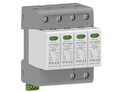 LY1-B60電涌保護(hù)器(B級(jí))