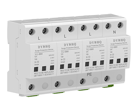 LY1-B80電涌保護(hù)器(B級(jí))