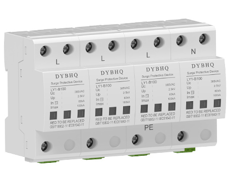 LY1-B100電涌保護(hù)器(B級(jí))
