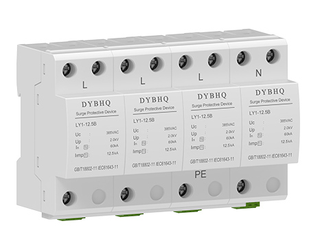 LY1-12.5B電涌保護(hù)器(T1+T2級(jí))